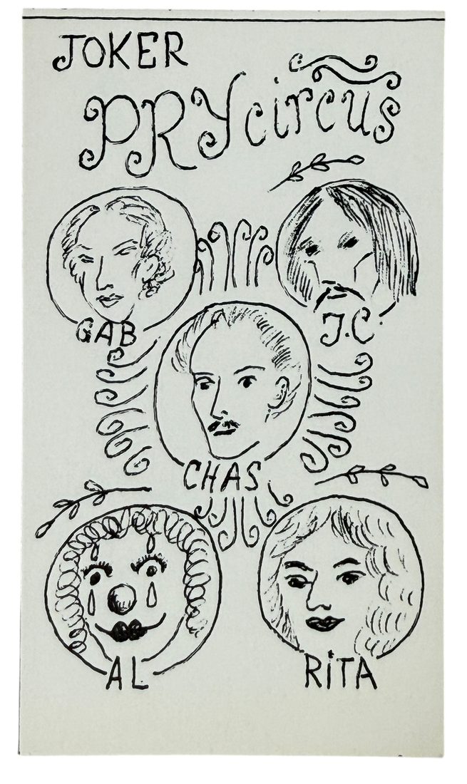 Circus Deck — 1