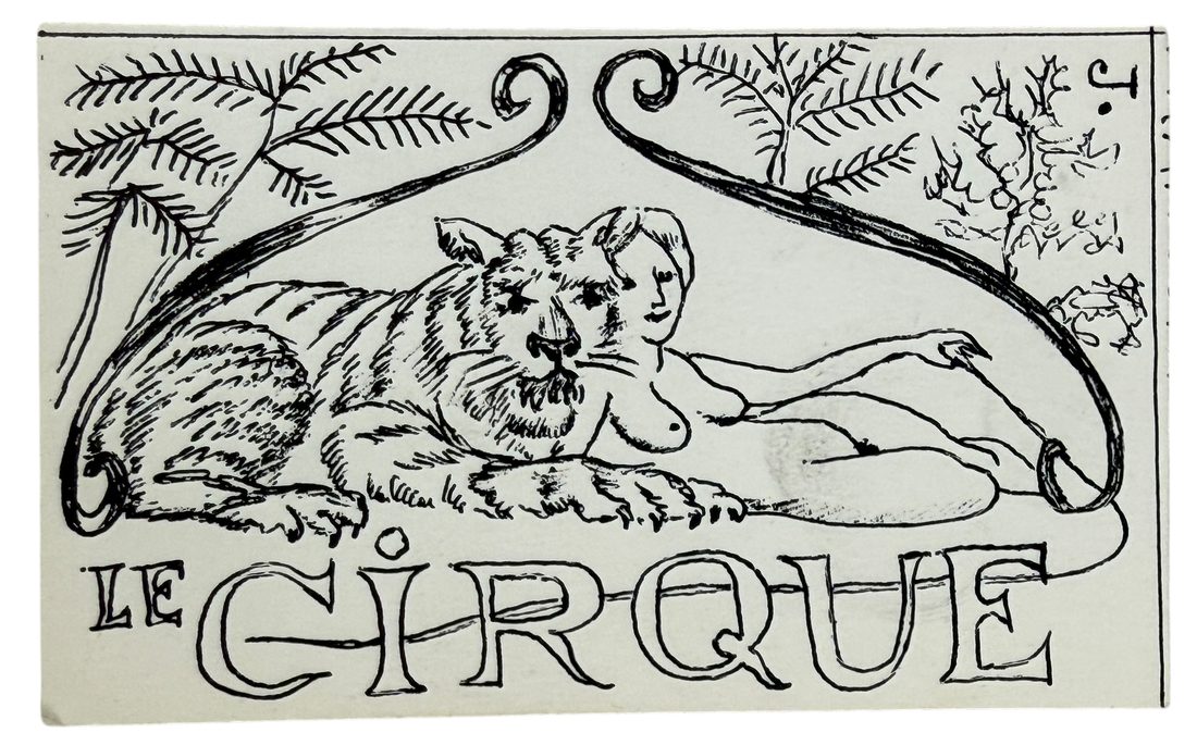 Circus Deck — 2