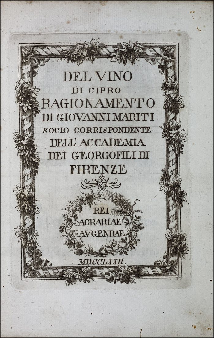 Del vino di Cipro — 1