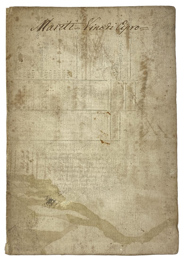 Del vino di Cipro — 2