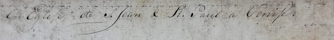 Vue d'optique: SS. Giovanni e Paolo, Venice — 8