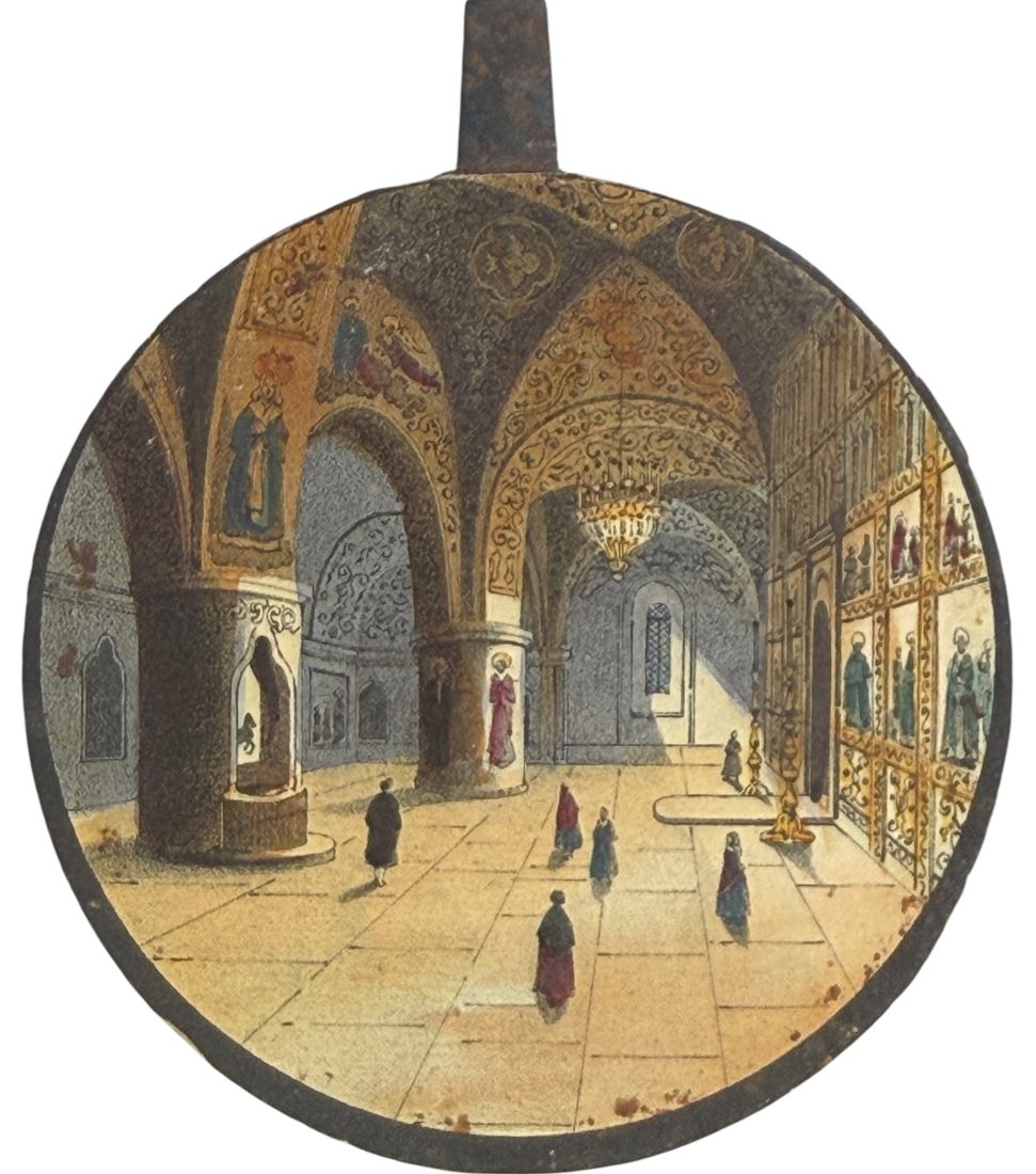 Lorgnette Pittoresque avec vues rondes — 12