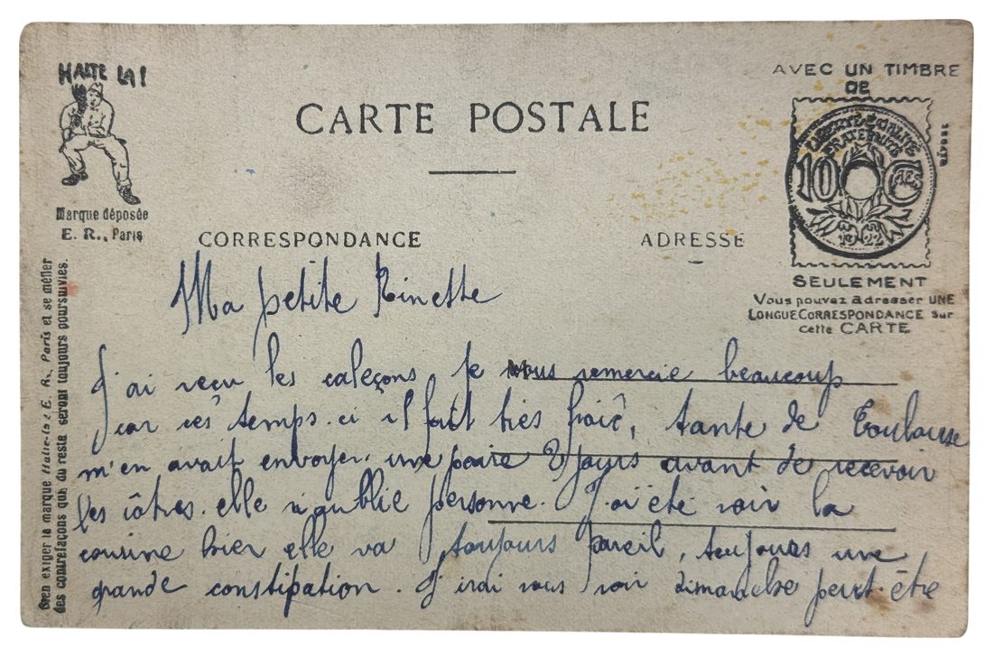 La Vie Gaie au Régiment: Complete Set of Ten Puzzle Postcards — 12