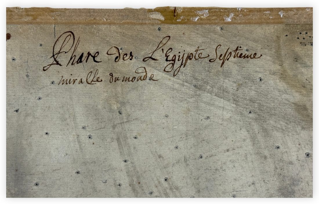 Enlarge photo The Pharos of Alexandria: a Day-and-Night Optical View — 8