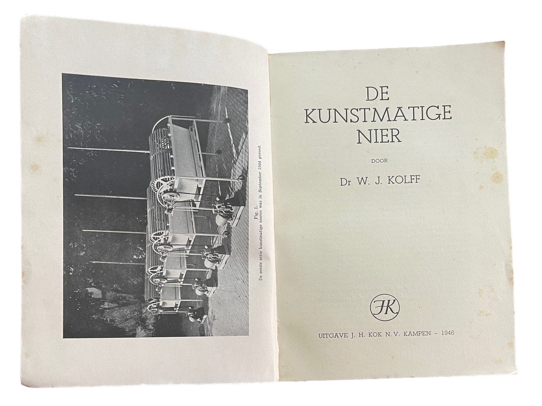 De Kunstmatige Nier (The Artificial Kidney) — 1