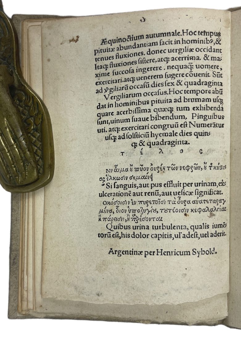 De Vrinae significatione — 11